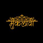 WhatsApp Image 2024-03-31 at 4.48.01 PM